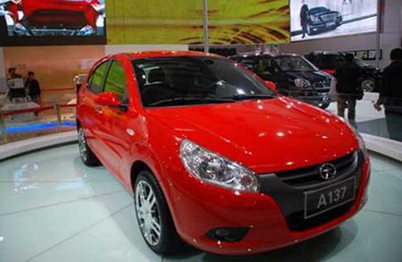 Jianghuai Auto debuts A137, A138 at Beijing auto show
